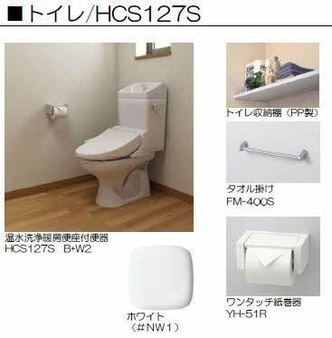 松江市西津田５丁目のアパート