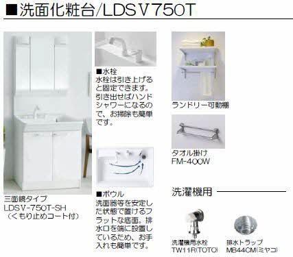 松江市西津田５丁目のアパート