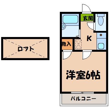 メゾン・アソシエート