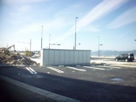 エーデルハイム　布名志