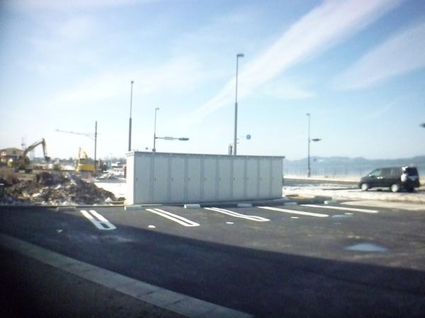 松江市玉湯町布志名のアパート