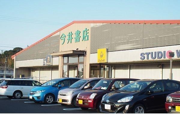ロジュマン浜乃木(今井書店グループセンター店)