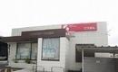 ルミウス(山陰合同銀行竹矢代理店)