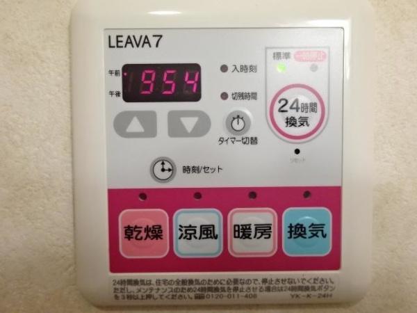 松江市東出雲町意宇南６丁目のアパート