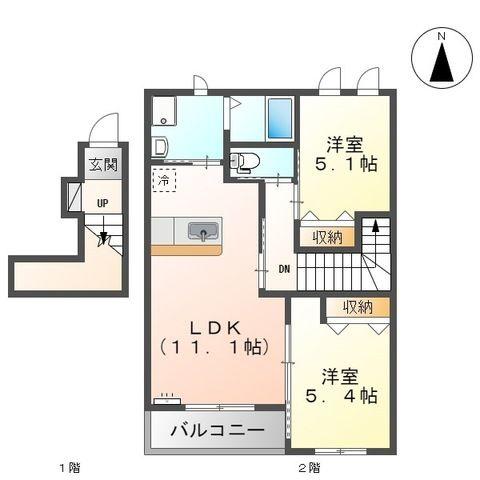 リバーシェルル学園南