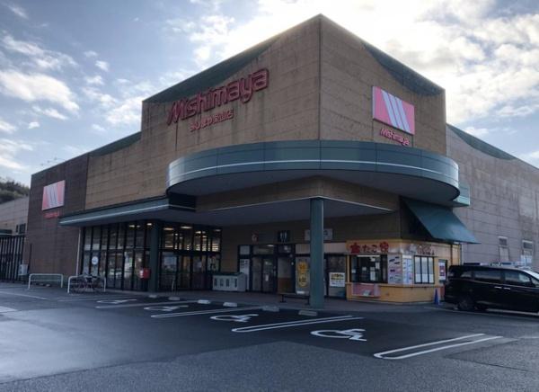 松江市学園南1丁目のアパート(みしまや楽山店)