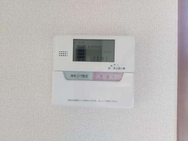 松江市東出雲町錦新町７丁目のアパート