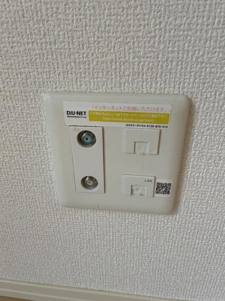 松江市東奥谷町のアパート