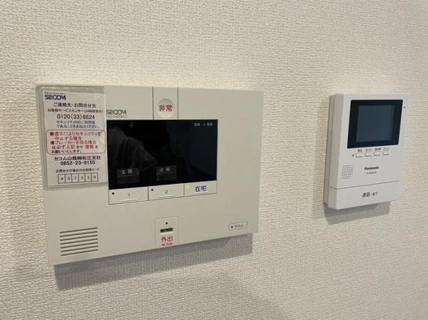 松江市東奥谷町のアパート