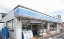 プリマヴェーラ B棟(ローソン島大通店)