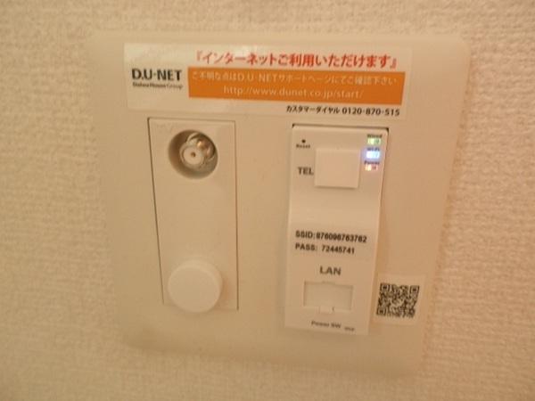 松江市西津田３丁目のアパート