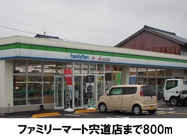 ウェルサイドしんじA(ファミリーマート宍道店)