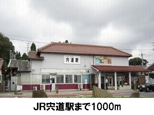 ウェルサイドしんじA(JR宍道駅)