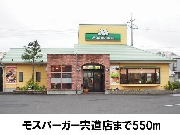 ウェルサイドしんじA(モスバーガー宍道店)