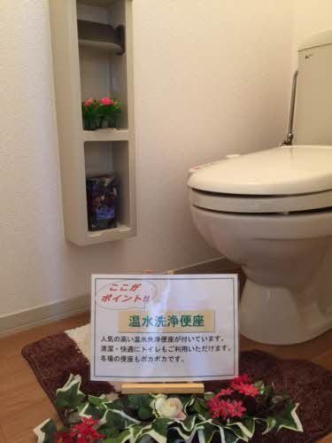 松江市西川津町のアパート