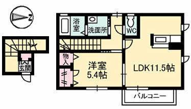 シャーメゾンナナーラ