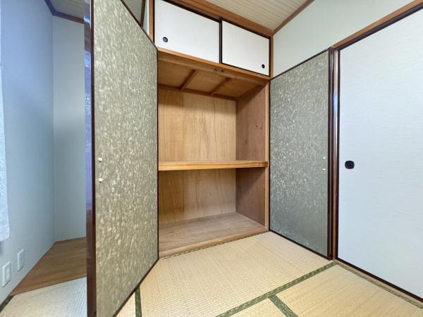 ハイム和田