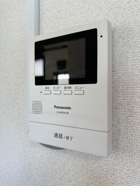 ハイム和田