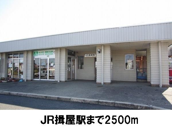 グランプラシードB(揖屋駅)
