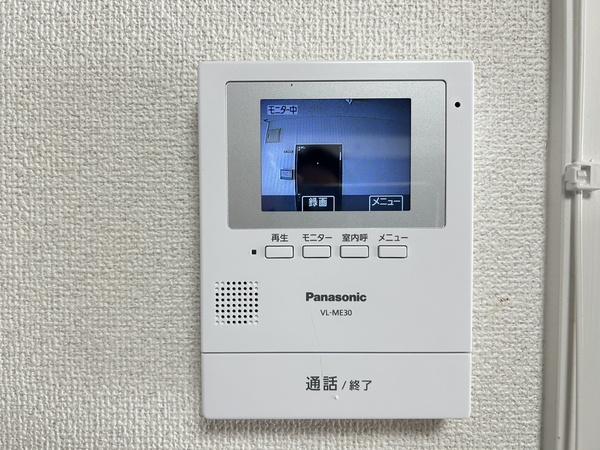 TMDビル