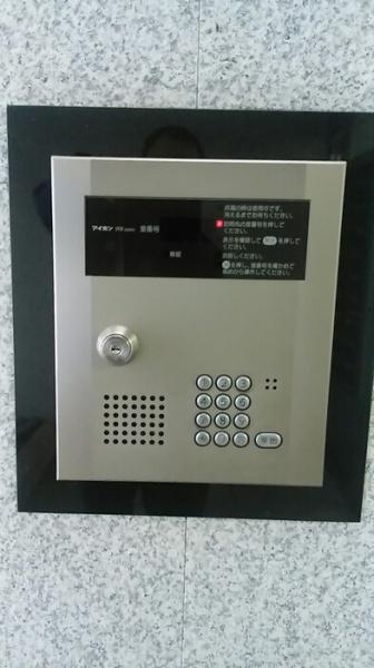 松江市大正町のマンション