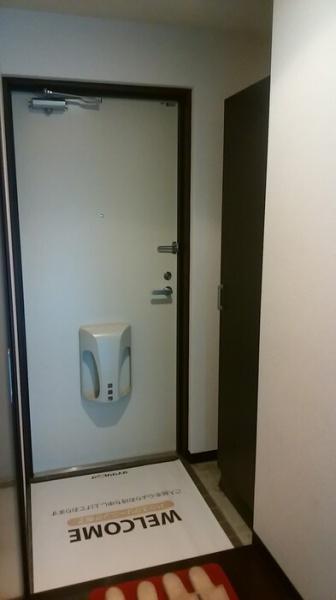 松江市大正町のマンション