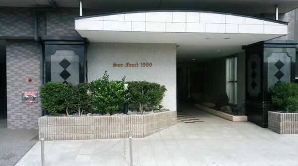 松江市大正町のマンション