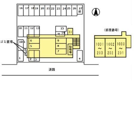 松江市大正町のマンション