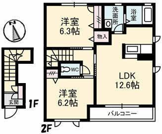 アトリエール東津田