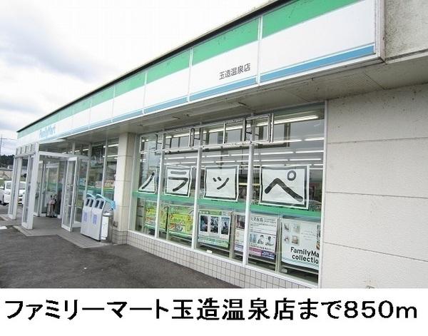 カーサフィオーレB(ファミリーマート)