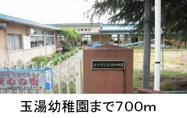 カーサフィオーレB(玉湯幼稚園)