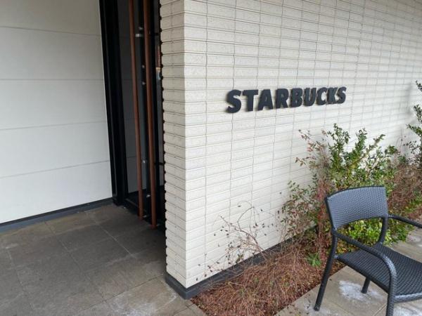 松江市玉湯町湯町のコーポ(スターバックスコーヒー松江玉湯店)