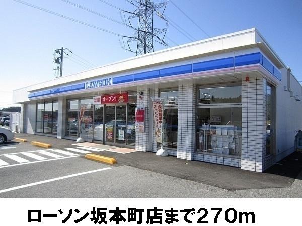 CLEOME(ローソン)