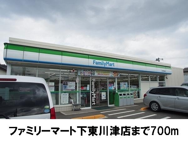 CLEOME(ファミリーマート)