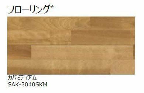 クロウド