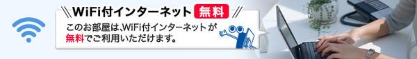 クロウド