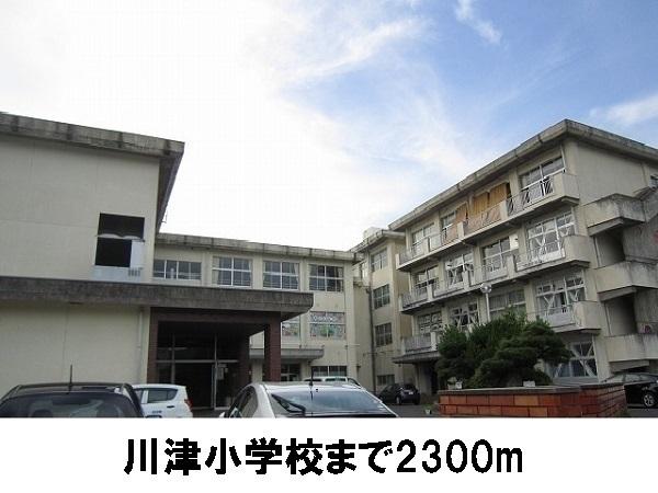 プラシード ピアッツァA(川津小学校)