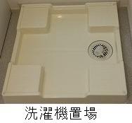 アヴィタシオンＫ