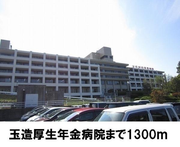 ラックWATANABE2(玉造厚生年金病院)