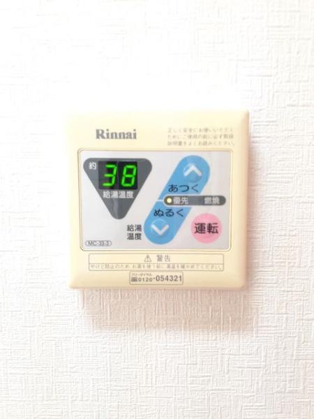 フォンテーヌ東津田