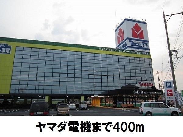 SUNコーポ オオタ(ヤマダ電機)