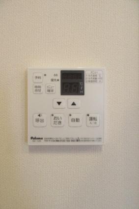 ラポート玉湯