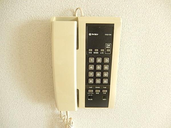 ラフェスタ嫁島