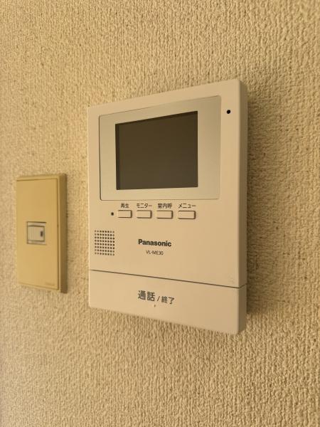 西津田中村コーポ