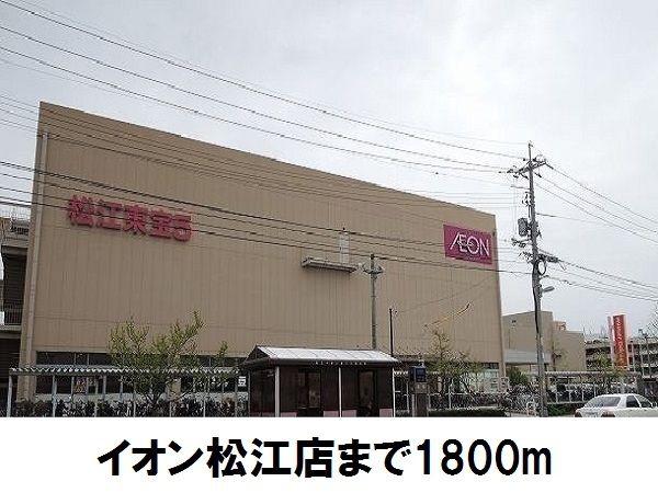 アップヒルズ