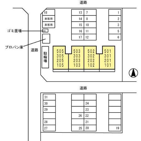 松江市浜乃木４丁目のマンション