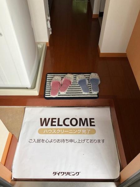 アイディール