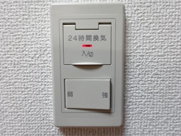 松江市東津田町のマンション