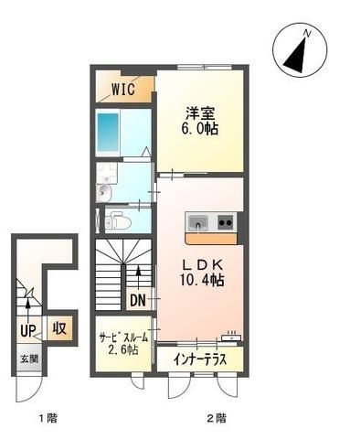 リバーハイ楽山公園