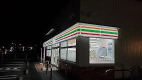 シャルマンらくざん1(セブンイレブン松江西川津東店)